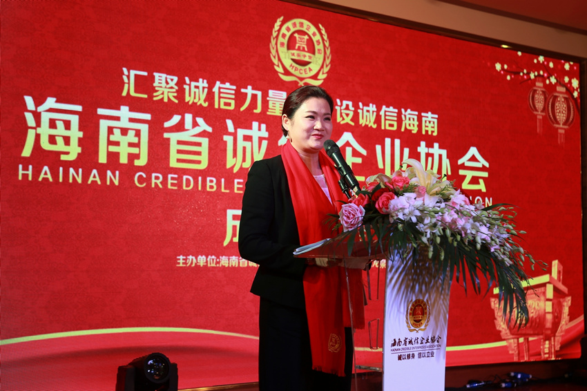 nEO_IMG_會長致辭(周宗貴 攝) (3)_副本.jpg