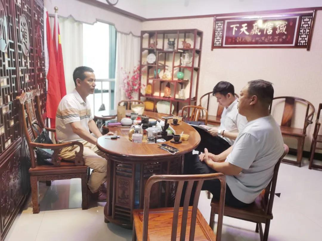 微信圖片_20210901170936.jpg 圖片