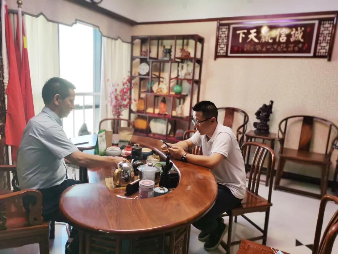 微信圖片_20210901170959.jpg 圖片