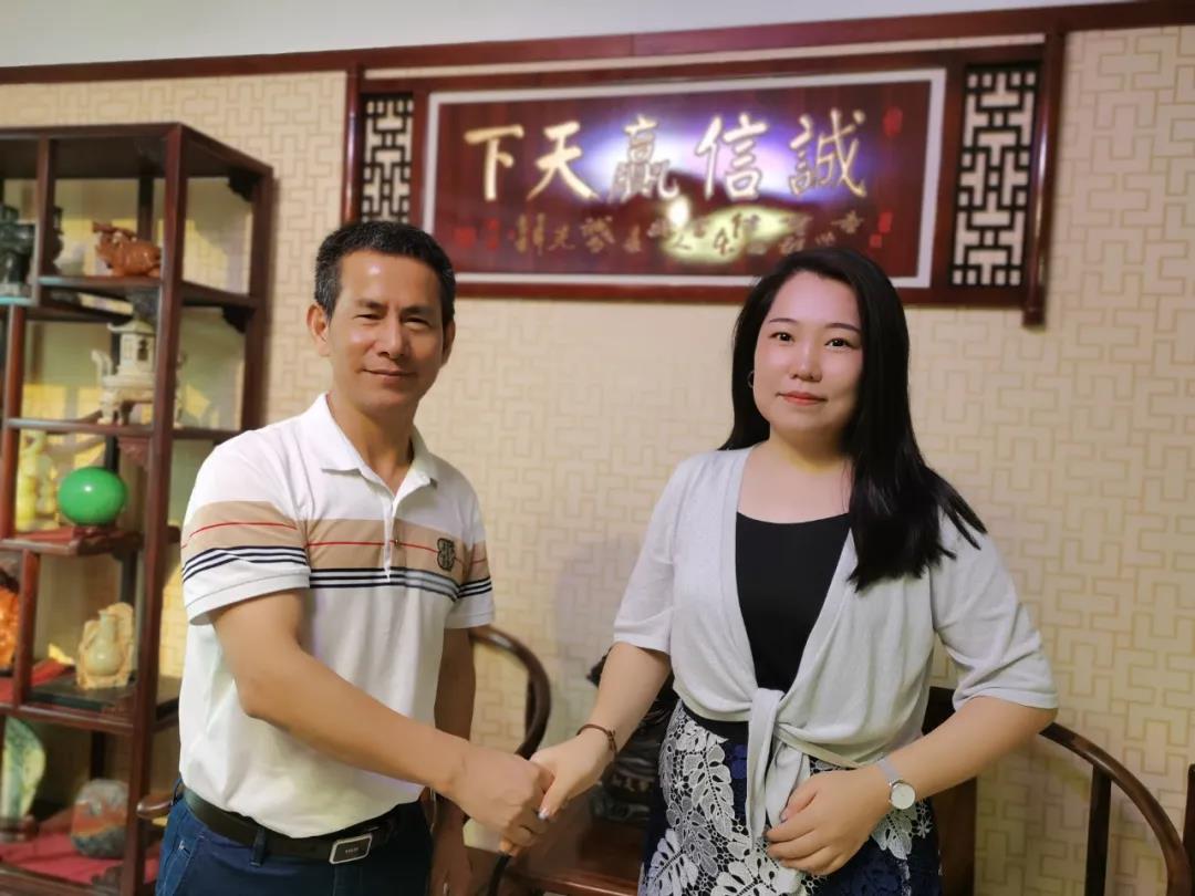 微信圖片_20210901171006.jpg 圖片