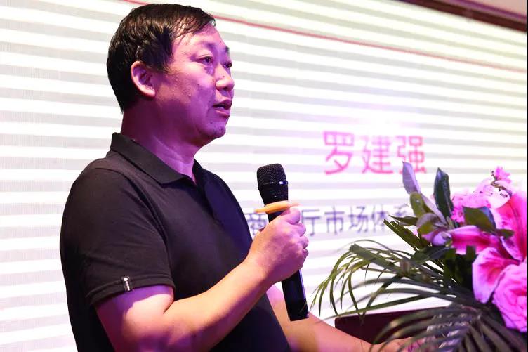 微信圖片_20210918094403.jpg 圖片