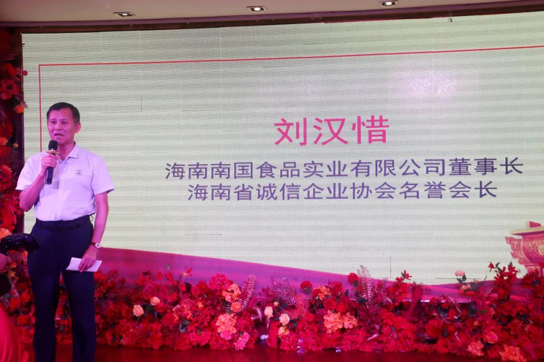 微信圖片_20210918094410.jpg 圖片