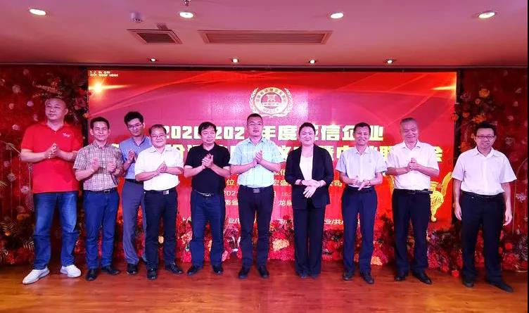 微信圖片_20210918094416.jpg 圖片