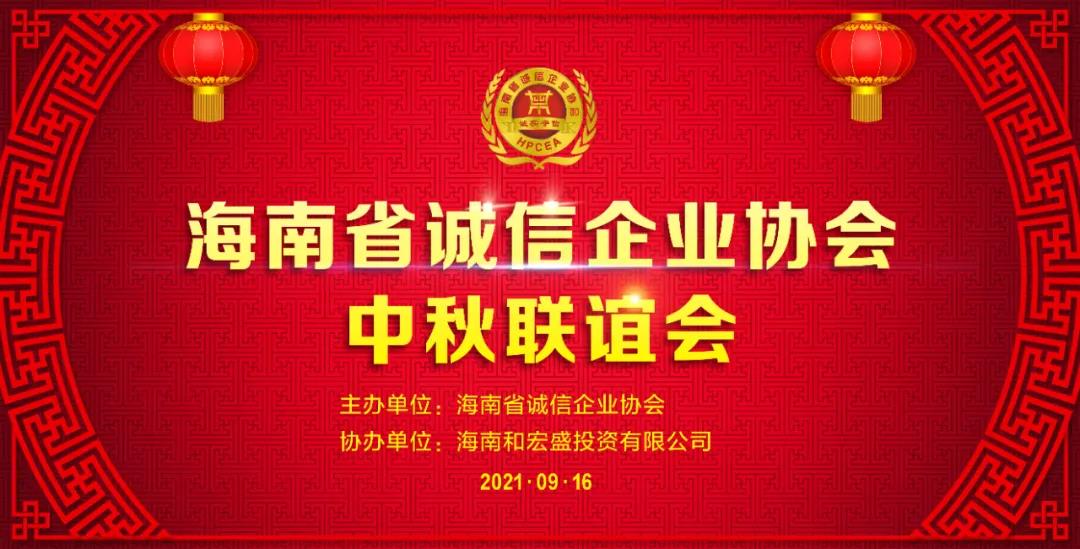 微信圖片_20210922105238.jpg 圖片