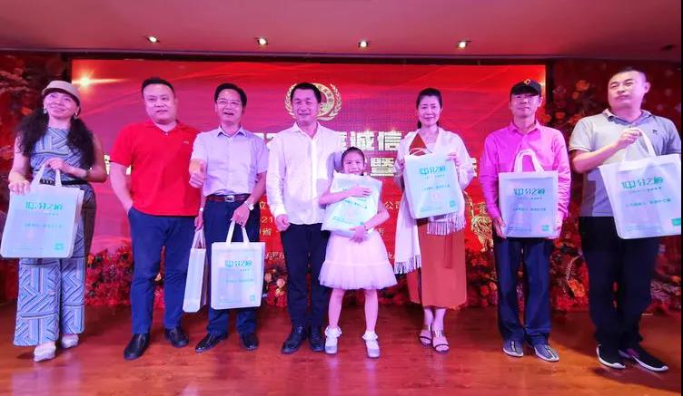 微信圖片_20210922105319.jpg 圖片