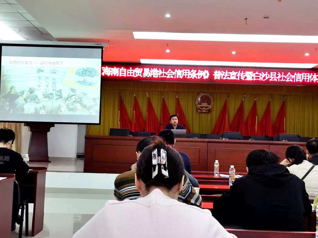 微信圖片_20211122091348.jpg 圖片