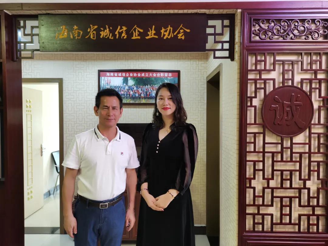 微信圖片_20211108095207.jpg 圖片