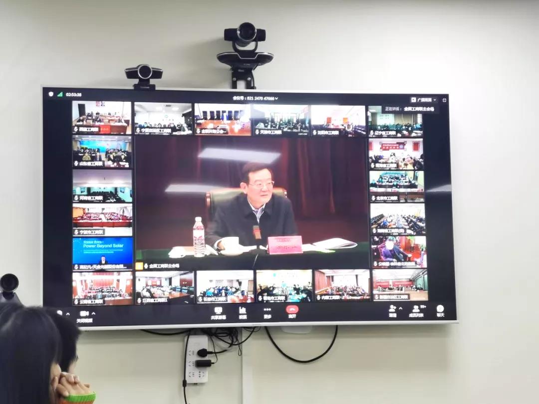 微信圖片_20211203154436.jpg 圖片