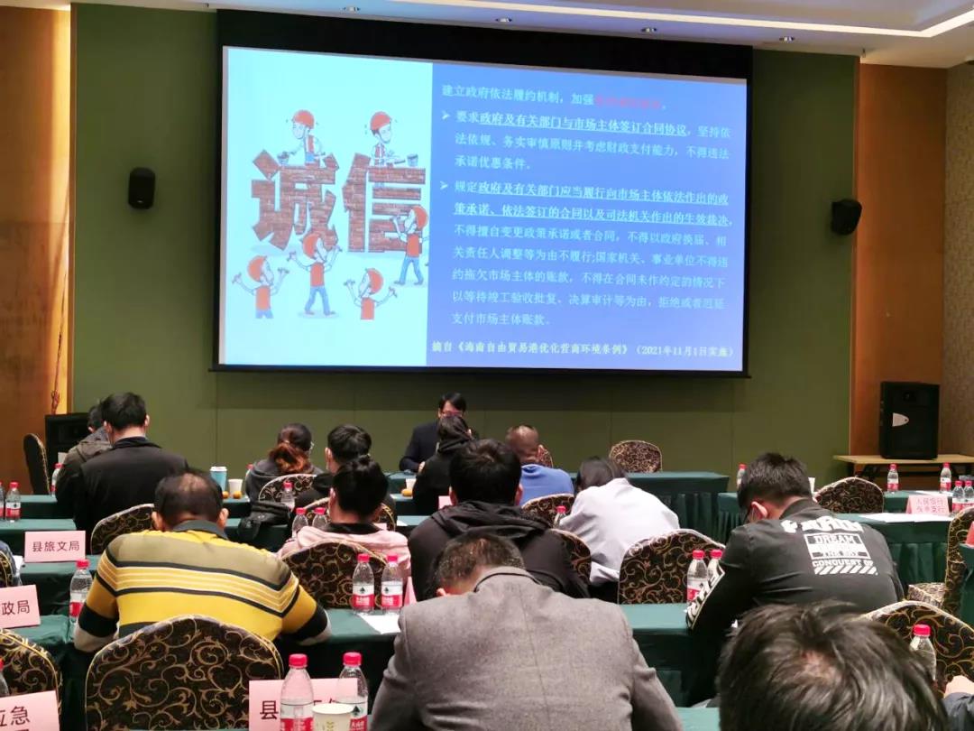 微信圖片_20211215170116.jpg 圖片