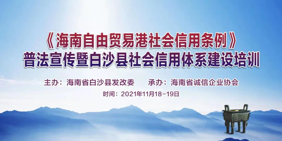 微信圖片_20211203092627.jpg 圖片