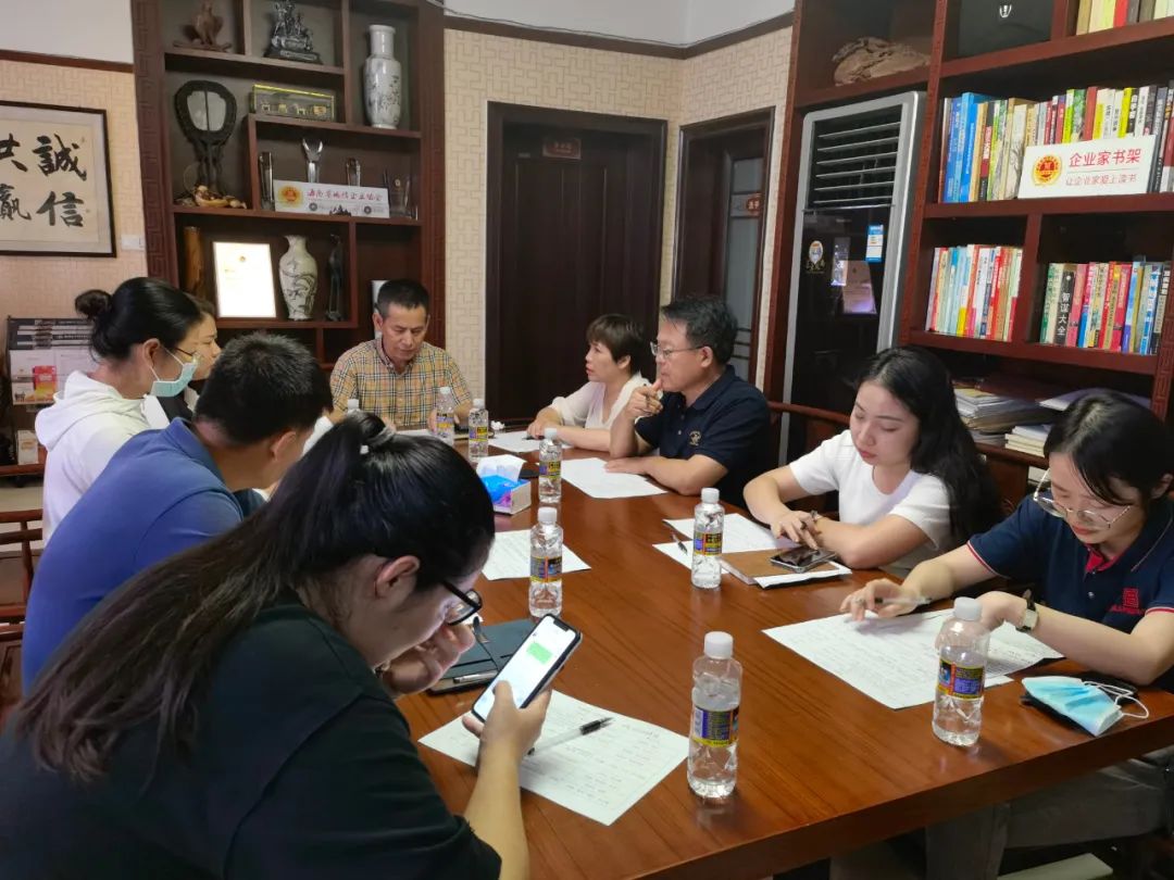 微信圖片_20220704162836.jpg 圖片