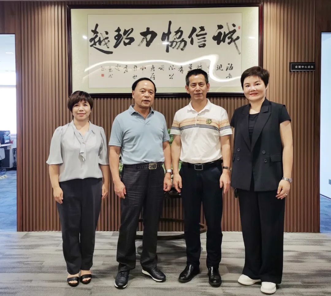 微信圖片_20220704162936.jpg 圖片