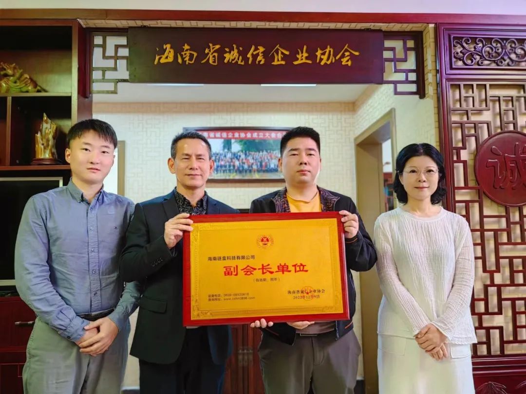 微信圖片_20230105112038.jpg 微信圖片_20230105112038.jpg