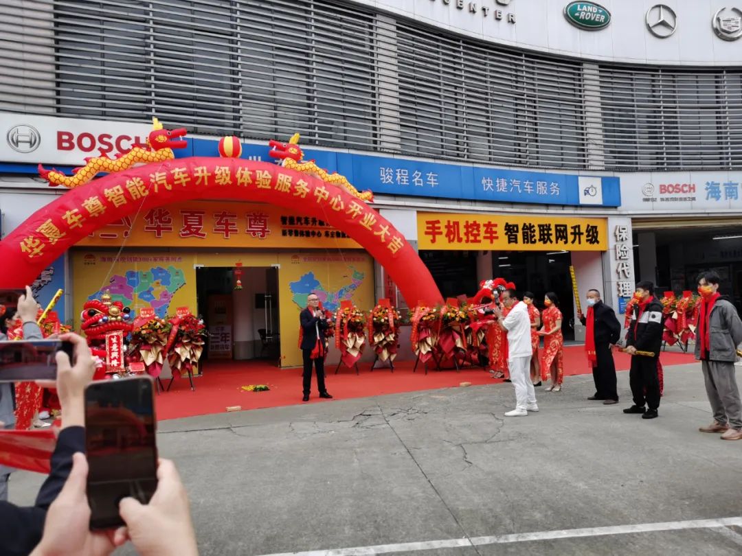 微信圖片_20230105112040.jpg 微信圖片_20230105112040.jpg