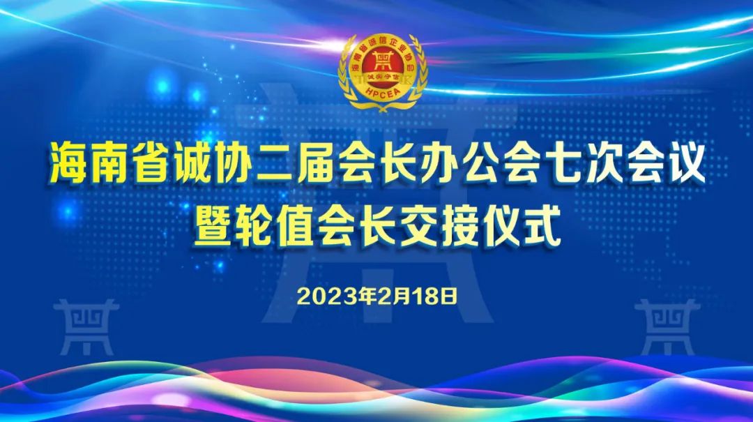 微信圖片_20230222090606.jpg 微信圖片_20230222090606.jpg