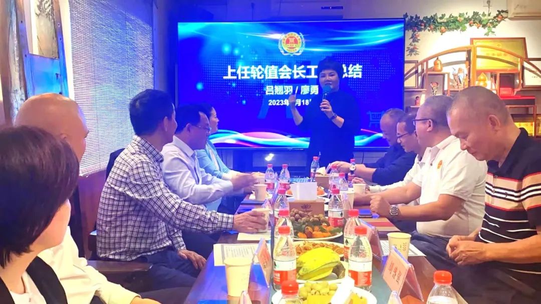 微信圖片_20230222090611.jpg 微信圖片_20230222090611.jpg