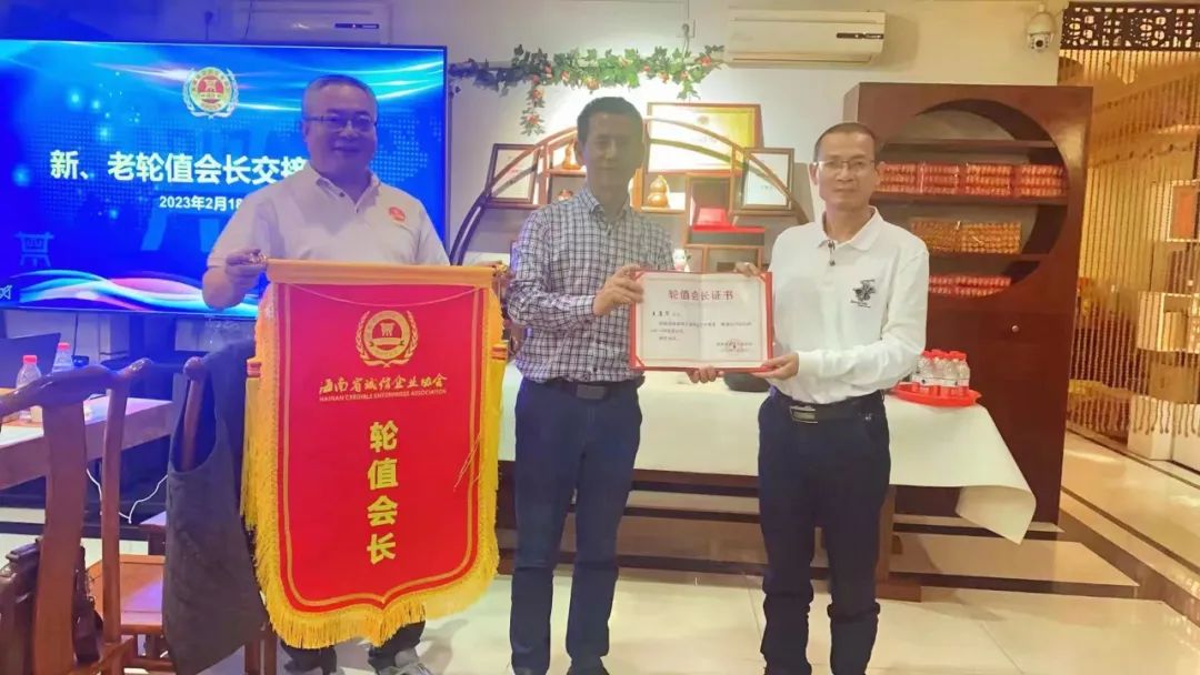 微信圖片_20230222090614.jpg 微信圖片_20230222090614.jpg