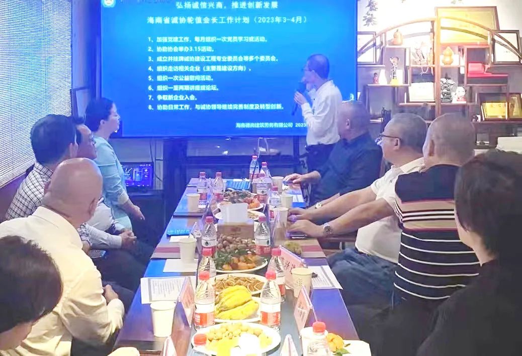 微信圖片_20230222090617.jpg 微信圖片_20230222090617.jpg