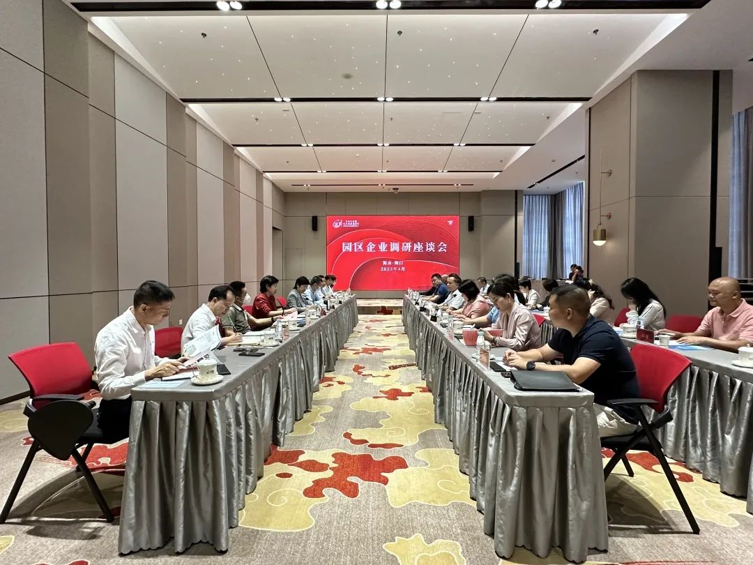 微信圖片_20230504105835.jpg 微信圖片_20230504105835.jpg