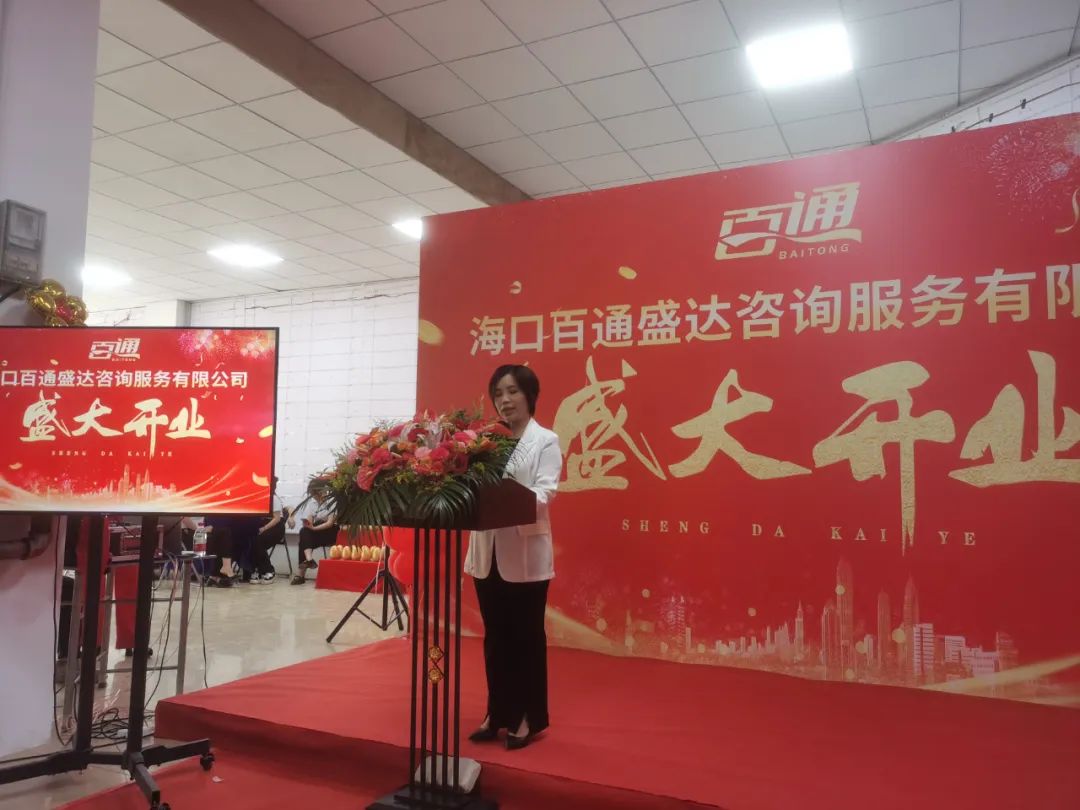 微信圖片_20230504105345.jpg 微信圖片_20230504105345.jpg