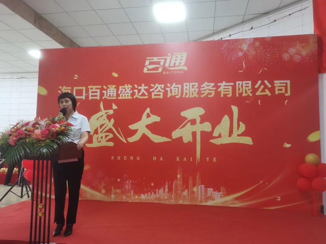 微信圖片_20230504105348.jpg 微信圖片_20230504105348.jpg