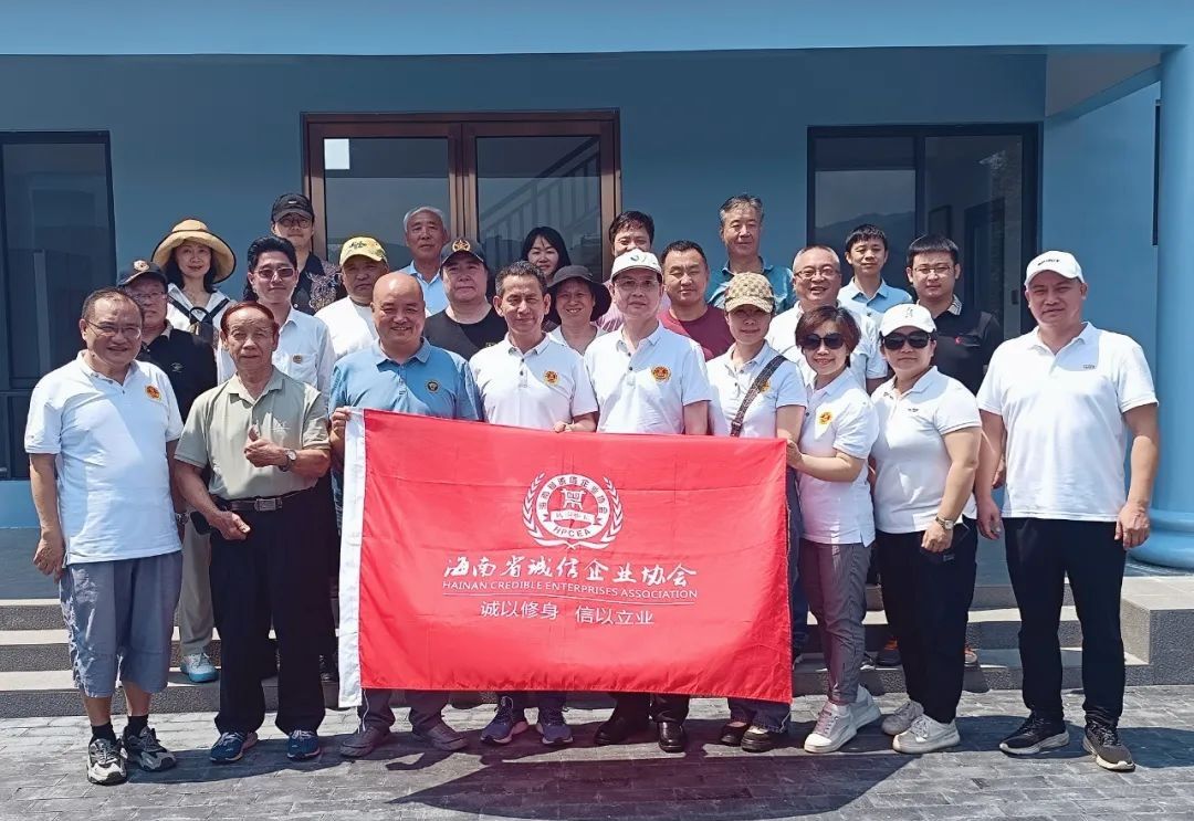 微信圖片_20230523150355.jpg 微信圖片_20230523150355.jpg