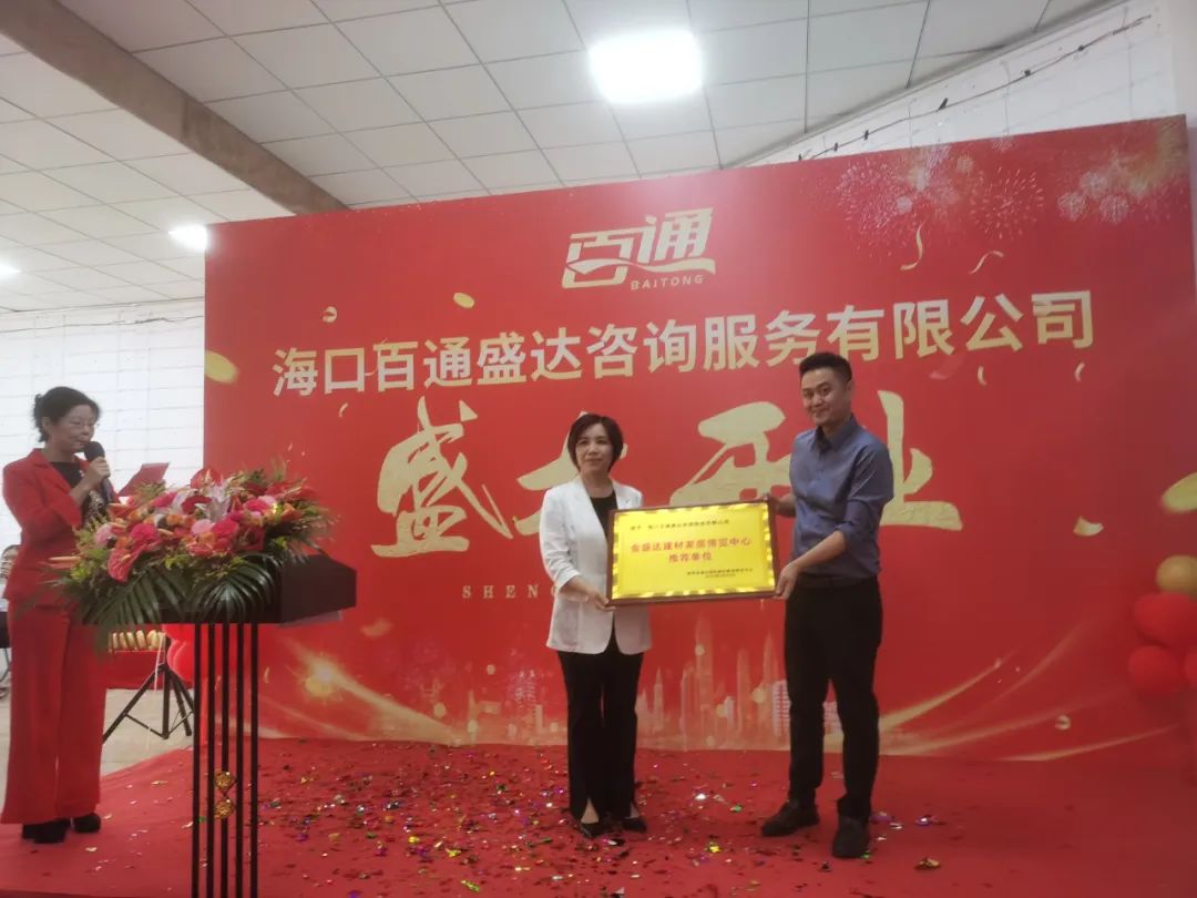 微信圖片_20230504105351.jpg 微信圖片_20230504105351.jpg