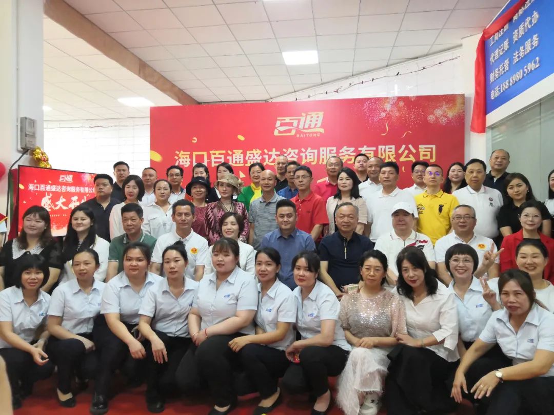 微信圖片_20230504105357.jpg 微信圖片_20230504105357.jpg